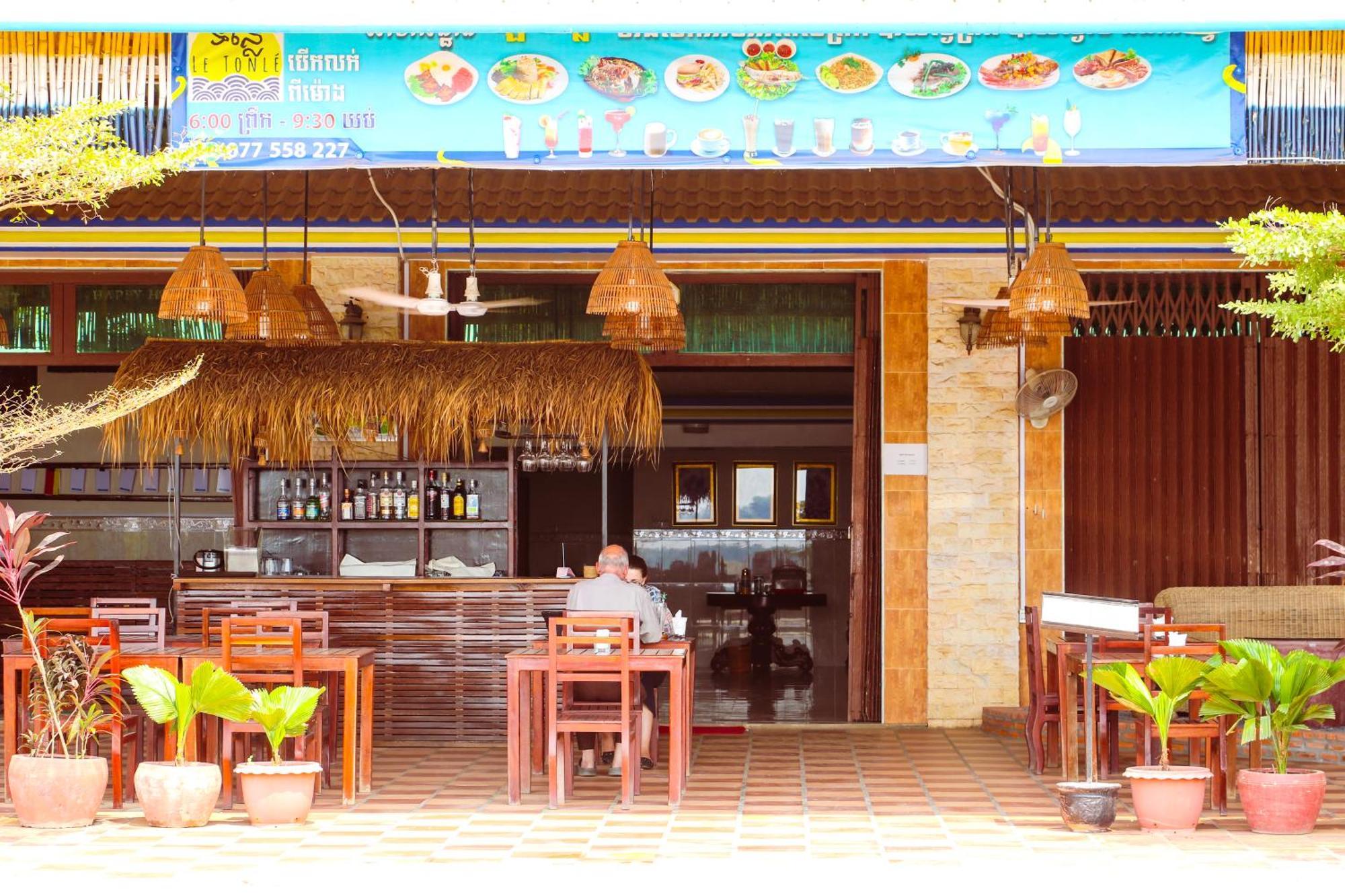 Hotel Le Tonle Krâchéh Zewnętrze zdjęcie